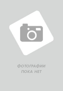 Игнаткин Юрий Иванович