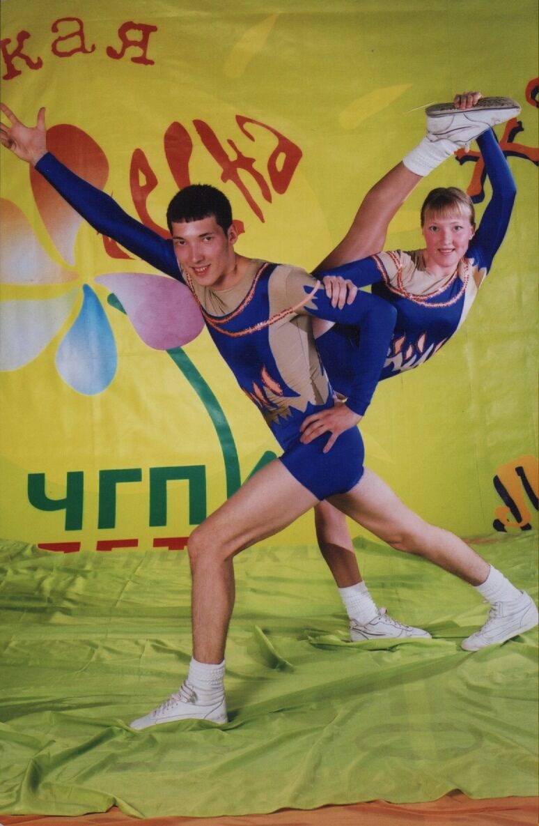Руднева Венера