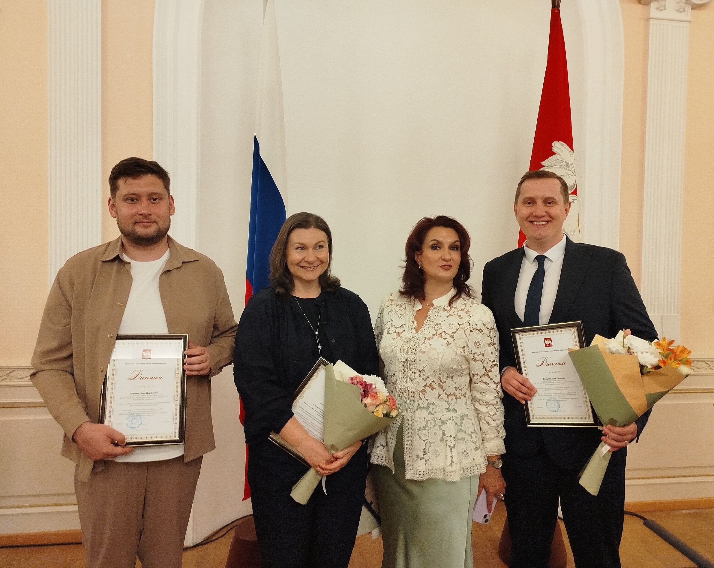 Преподавателей и аспирантов ЮУрГГПУ чествовали в правительстве