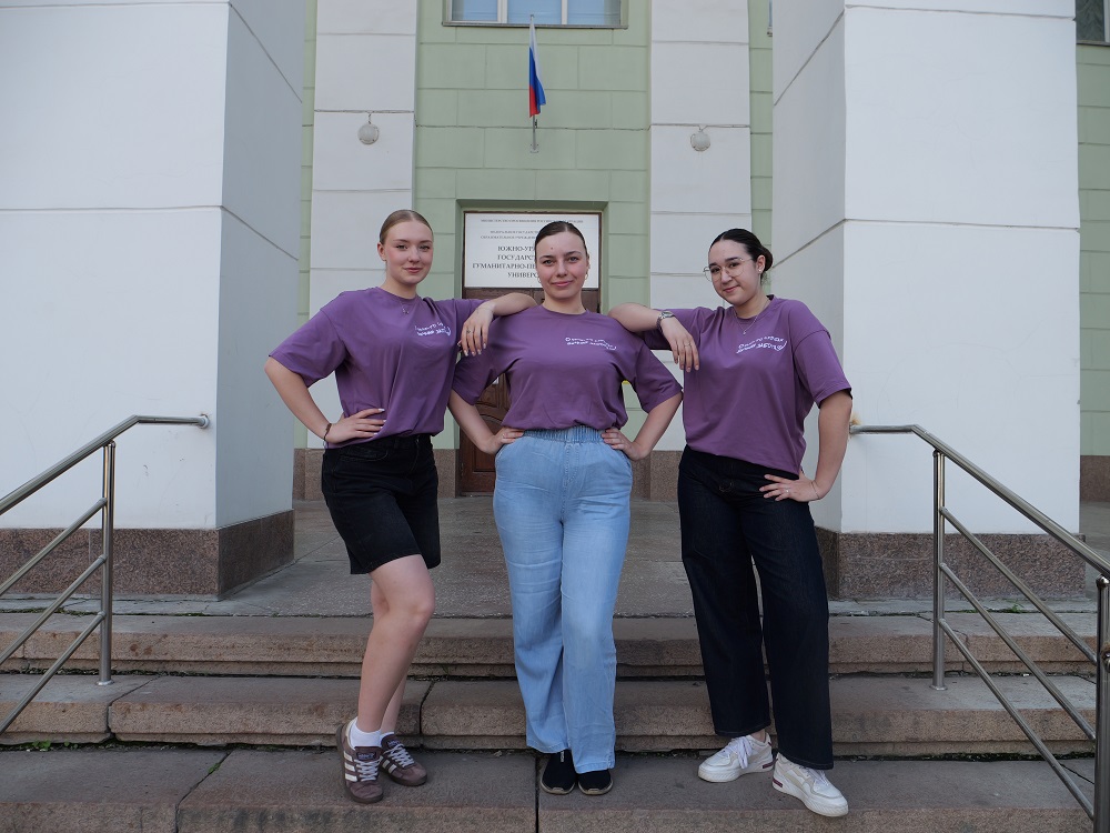 ЮУрГГПУ вышел в финал Всероссийского конкурса «Лучшая школа вожатых»