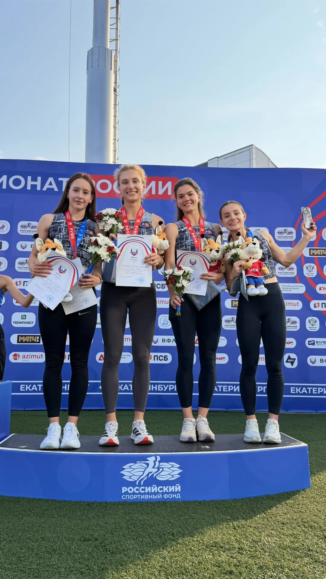 Студентки ЮУрГГПУ – призёры чемпионата России по лёгкой атлетике