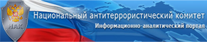 Кафедра всеобщей истории ЮУрГГПУ, 2019 г.