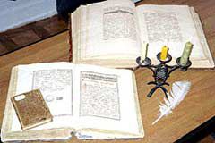 Фонд редкой книги - 2