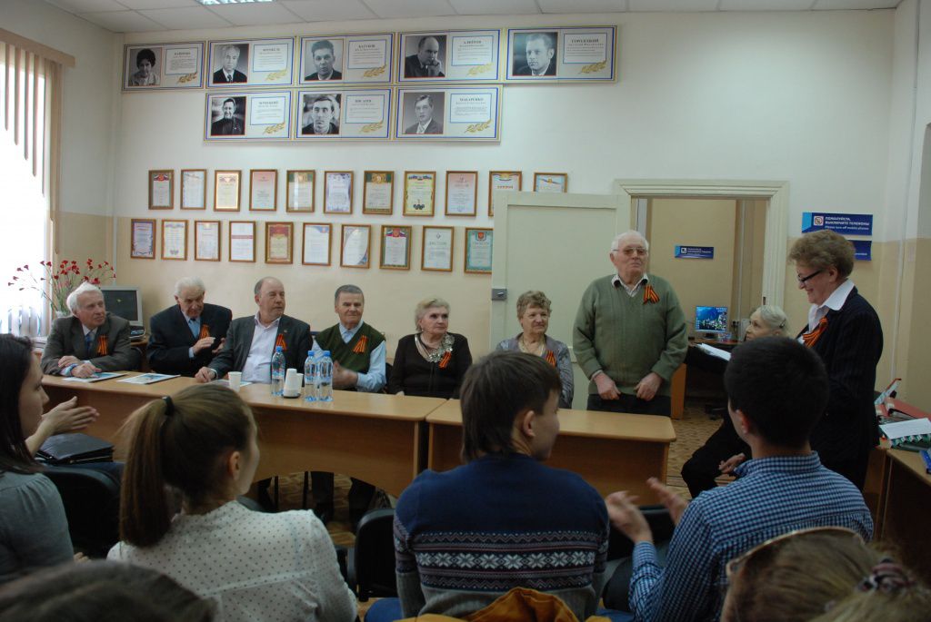 На встречу с первокурсниками, посвящённую 70-летию Победы, пришли участники «трудового фронта» и «дети войны» (2015г.) - 1