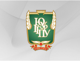 Вышел выпуск №2 «Бюллетеня новой литературы»